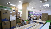 شبوة: وزارة النفط تسلم دفعة جديدة من التجهيزات الطبية لمستشفى الكلى بعزان