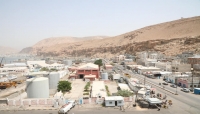 محافظ حضرموت يوجه بنقل خزانات "خلف" النفطية إلى موقع آمن خارج المدينة