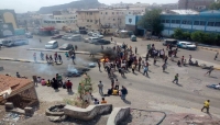 وقفة احتجاجية في عدن تندد بانقطاع المياه عن أحياء المدينة