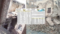 الحديدة: انهيار 50 منزلاً في مدينة زبيد التاريخية بسبب الأمطار الغزيرة "وثيقة"