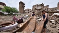 مأساة سيول اليمن.. منازل تنهار وتاريخ يُطمر تحت الركام مع تشرد مئات الأسر