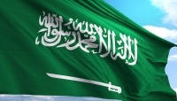 التضخم السنوي في السعودية يقفز 6.1 بالمئة خلال يوليو