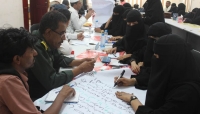 حضرموت: ورشة حول دور الأمن في حماية المجتمع وآليات التعامل مع النساء المعنفات