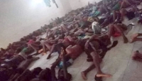صحيفة: آلاف الأفارقة يواجهون الموت بمعسكرات "مروعة" بالسعودية
