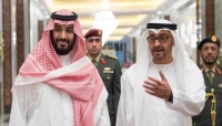 بعد تطبيع الإمارات.. هل تمضي السعودية في بناء علاقات علنية مع إسرائيل (تقرير خاص)
