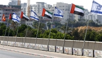الرابطة الإماراتية لمقاومة التطبيع ترفض افتتاح سفارة لإسرائيل