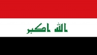 احتياطات العراق الأجنبية تصعد إلى 82 مليار دولار