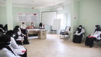 جمعية التكافل الإنساني تنفذ دورة تدريبية للقابلات في سقطرى