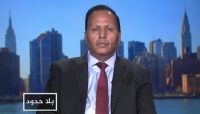 تصريحات جباري حول دور السعودية والإمارات في اليمن تثير جدلا واسعا