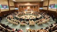 قطر تعتذر عن تسلم الدورة الحالية للجامعة العربية بدل فلسطين