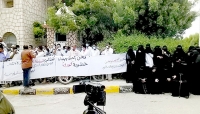استقالة جماعية لأطباء مستشفى ابن سيناء بالمكلا احتجاجاً على عدم تحقيق مطالبهم
