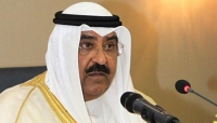 أمير الكويت يختار نائب رئيس الحرس الوطني وليا للعهد
