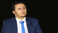 مستشار وزير الإعلام اليمني مختار الرحبي