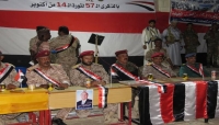 الجيش الوطني اليمني يحتفل بذكرى ثورة 14 أكتوبر