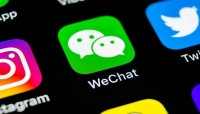 قاض أمريكي يرفض مجددًا طلب الحكومة بحظر تطبيق WeChat الصيني