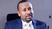 إثيوبيا تتهم الرئيس الأمريكي "بالتحريض" على الحرب