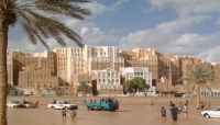 "منهاتن الصحراء" في اليمن ضحية للأمطار بعد نجاتها من الحرب