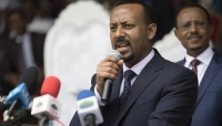 إثيوبيا تعلن عن مجزرة جديدة ارتكبها متمردون في إقليم أوروميا