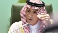 السعودية تنتقد قرار ألمانيا بحظر بيعها للأسلحة بزعم أن الحرب في اليمن مشروعة