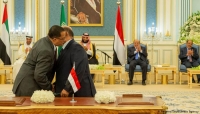 غياب محافظ سقطرى ومآلات "اتفاق الرياض" المستثنى منه الأرخبيل