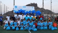 عدن تشهد مهرجانا رياضيا وترفيهيا بمناسبة اليوم العالمي للطفل