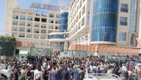 إجراءات سعودية بإعادة فحوصات المسافرين تضاعف معاناة اليمنيين أمام المستشفيات 