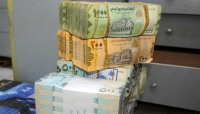 الريال اليمني يواصل التهاوي أمام العملات الأجنبية