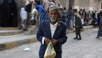 ارتدادات معيشية خانقة لانهيار الريال اليمني: أزمات في الخبز وغاز الطهو