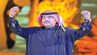 "أبوبكر سالم اختصار الطريق ونكهة السفر"      