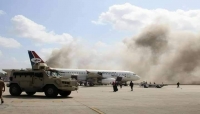 تواصل الإدانات العربية والدولية لتفجيرات مطار عدن