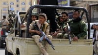 واشنطن تعفي جماعات الإغاثة من العقوبات المتعلقة بتصنيف الحوثيين "منظمة إرهابية"