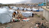 الضالع: مليشيات الحزام تصادر أراضي المواطنين في قعطبة (تقرير خاص)