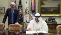 الإمارات تؤكد عقد صفقة أسلحة مع أمريكا بقيمة 23 مليار دولار