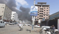 اندلاع حريق هائل  بمحطة وقود في عدن