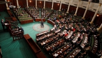 البرلمان التونسي يمنح الثقة للتعديل الحكومي