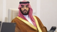 ولي العهد السعودي محمد بن سلمان