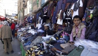 يمنيون يكافحون الفقر بالخياطة: مهنة بتقاليد متوارثة مصدر رزق شريحة واسعة من المواطنين