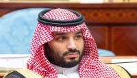 ولي العهد السعودي محمد بن سلمان