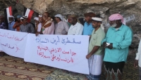 يتمسك أبناء سقطرى بالشرعية والسيادة اليمنية