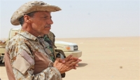 استشهاد قائد المنطقة العسكرية السادسة اللواء أمين الوائلي في الجوف