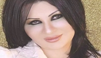 صورة الفنانة