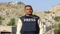نقابة الصحفيين تنعي الصحفي "العزاني" بعد مسيرة مهنية حافلة بالعطاء