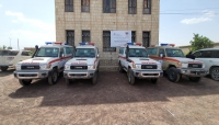 مؤسسة توكل كرمان تسلم مكتب الصحة بمأرب أربع سيارات إسعاف