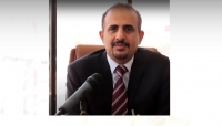 وزير الصحة: منع الحوثيين دخول لقاح الفيروس المستجد ضاعف معاناة المسافرين