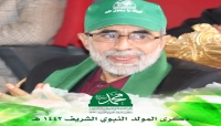 عائلة حسن زيد تعلن أن مشرفا حوثيا أقر باغتياله في صنعاء