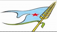 شعار الحزب الإشتراكي اليمني