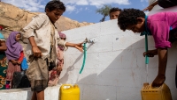 أزمة مياه  في اليمن_ارشيف