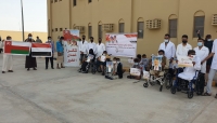 50 جريحاً من عدة محافظات يصلون عمان لتلقي العلاج
