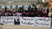 "انتفاضة المهرة الثانية".. مرحلة جديدة من النضال السلمي تقض مضاجع القوى الطامعة في اليمن