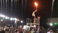 الحديدة..احتفالية في الخوخة توقد شعلة سبتمبر وتتعهد بمواصلة التحرير حتى استعادة الجمهورية